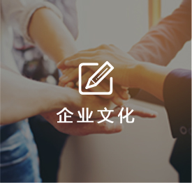 乐天使fun88登录入口